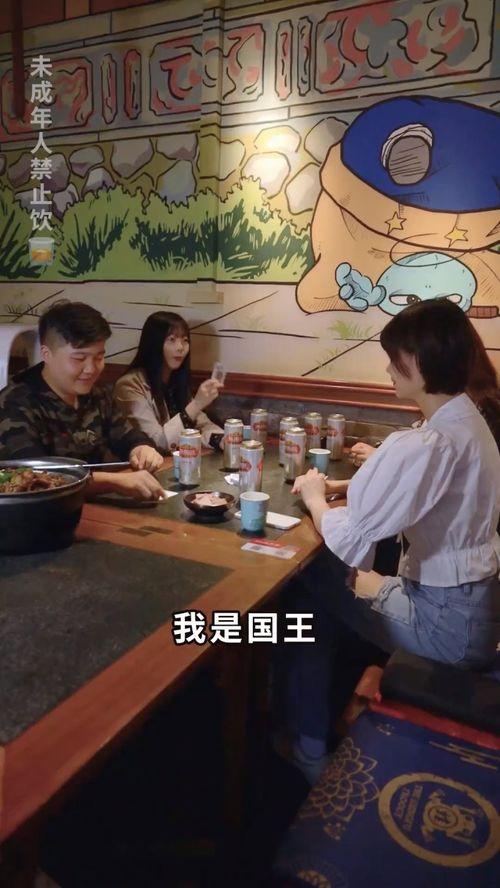 无语吃瓜事件图片,网络舆论的狂欢与反思