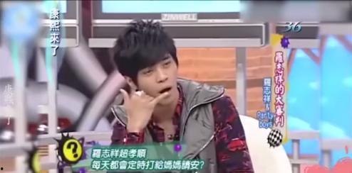 连环吃瓜罗志祥,揭秘娱乐圈的隐秘真相