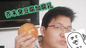 cagg1吃瓜,揭秘娱乐圈背后的那些事儿