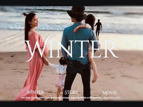 李靓蕾吃瓜群主