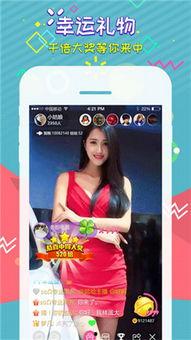 招远吃瓜直播,招远吃瓜事件，带你一探究竟