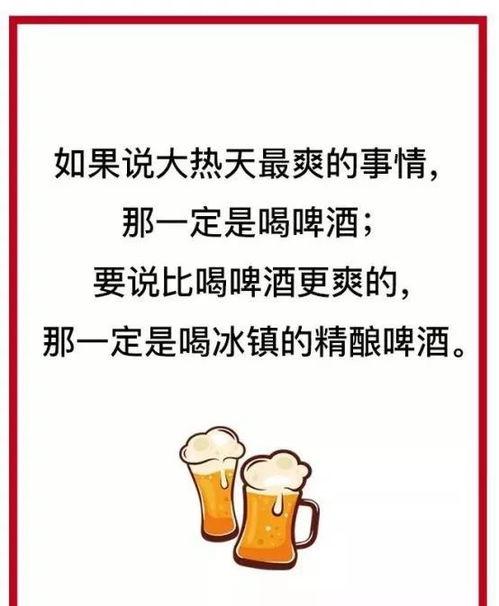 吃瓜吃够点文案句子,揭秘娱乐圈幕后真相