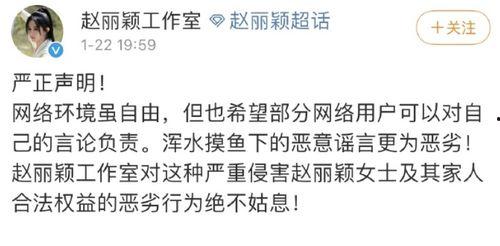 明星吃瓜行为大赏,笑料百出，揭秘幕后真相