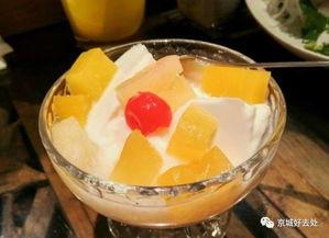 晚上九点吃瓜好吗,吃瓜时光，轻松享受