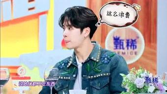 小娱吃瓜吧,揭秘娱乐圈那些不为人知的幕后故事